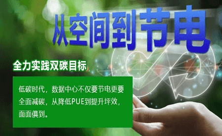 高科技挖煤到底有多炫？看煤礦企業(yè)如何實現(xiàn)算力升級