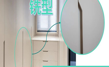 臺達(dá)銑型拉手解決方案，軌跡技術(shù)與凸輪的無縫對接